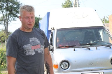 Самозанятый -  это здорово!
