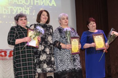 Их призвание - Культура Их призвание - Культура