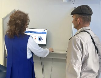 Сервисы портала «Работа России» для построения карьеры Сервисы портала «Работа России» для построения карьеры