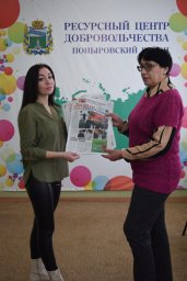 «Знамя победы» - на передовую «Знамя победы» - на передовую