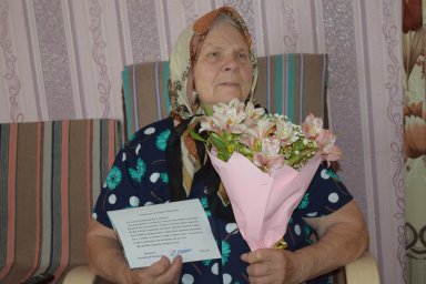 Главная награда  в жизни - семья