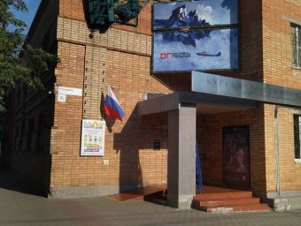 Выставочный зал Галереи Дейнеки закрылся на капитальный ремонт