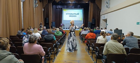 Летнему кинотеатру дождь не помеха Летнему кинотеатру дождь не помеха