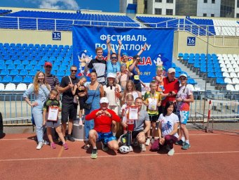 34 проекта Курской области участвуют во Всероссийском конкурсе «Ты в игре» 34 проекта Курской области участвуют во Всероссийском конкурсе «Ты в игре»