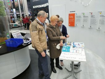 Представители Курской области приняли участие в Дне эффективной и конкурентной экономики