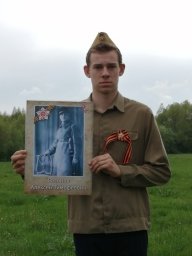 Стали для меня примером Стали для меня примером