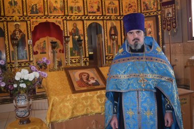 Да пребывает  мир и согласие...