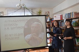 &laquo;Я гражданином остаюсь&hellip;&raquo;
