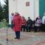 Солнце осени