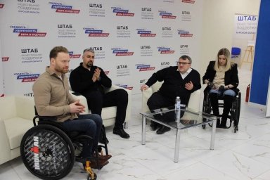 «Молодежь и закон» «Молодежь и закон»
