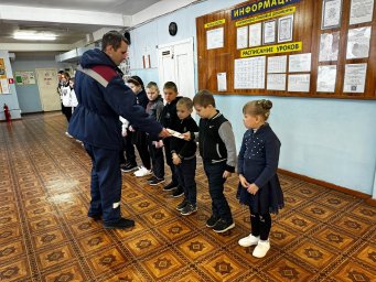 Урок культуры  безопасности