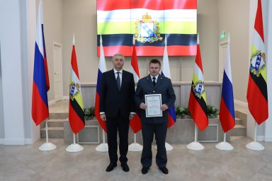 Наградили лучших