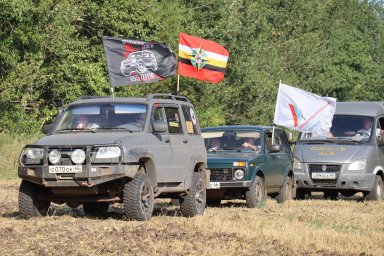 &laquo;Огненная Дуга:  Путь Героя&raquo;