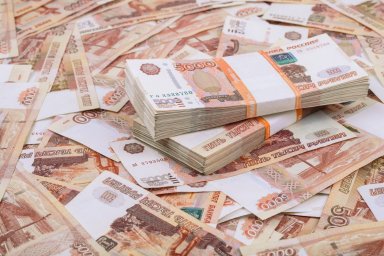 Курская область получит 414,1 миллиона рублей на зарплату для медиков Курская область получит 414,1 миллиона рублей на зарплату для медиков