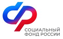 Отделение Социального фонда России по Курской области приняло свыше 18,7 тысяч заявлений