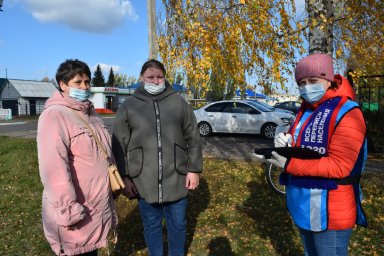 К вам  пришел  переписчик!