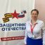 СВОим поможет