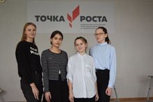 Спортивная гордость района
