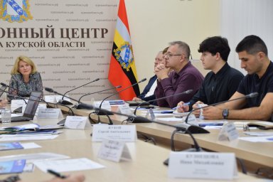 Рабочая встреча с предприятиями региона Рабочая встреча с предприятиями региона
