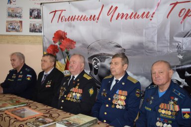 С границы начинается Отечество С границы начинается Отечество
