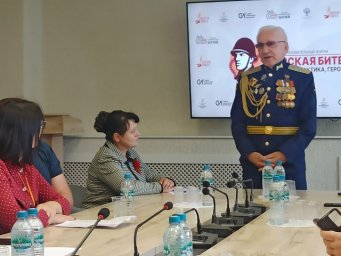 Форум «Курская битва: стратегия, тактика, герои» Форум «Курская битва: стратегия, тактика, герои»