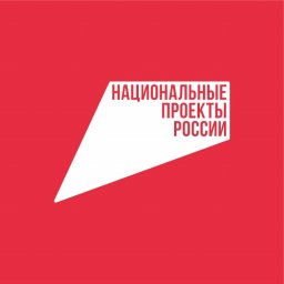 Диспансеризация репродуктивного здоровья &ndash; забота о будущем