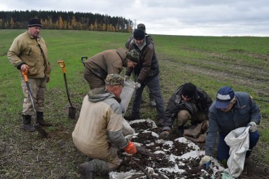 Поиск продолжается Поиск продолжается