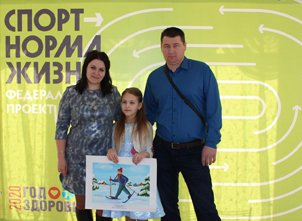 И спортсмены, и художники