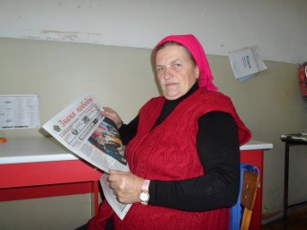 От письма до бандероли